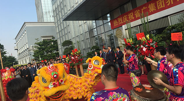 2017開業(yè)活動(dòng).jpg